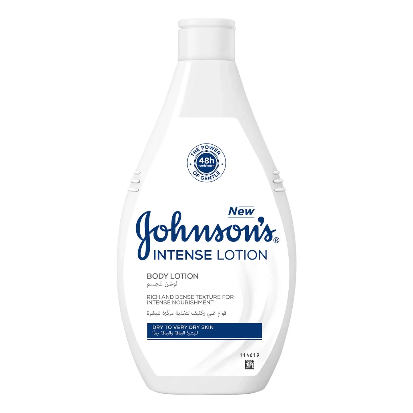 Johnson's Intense Body Lotion 250ml