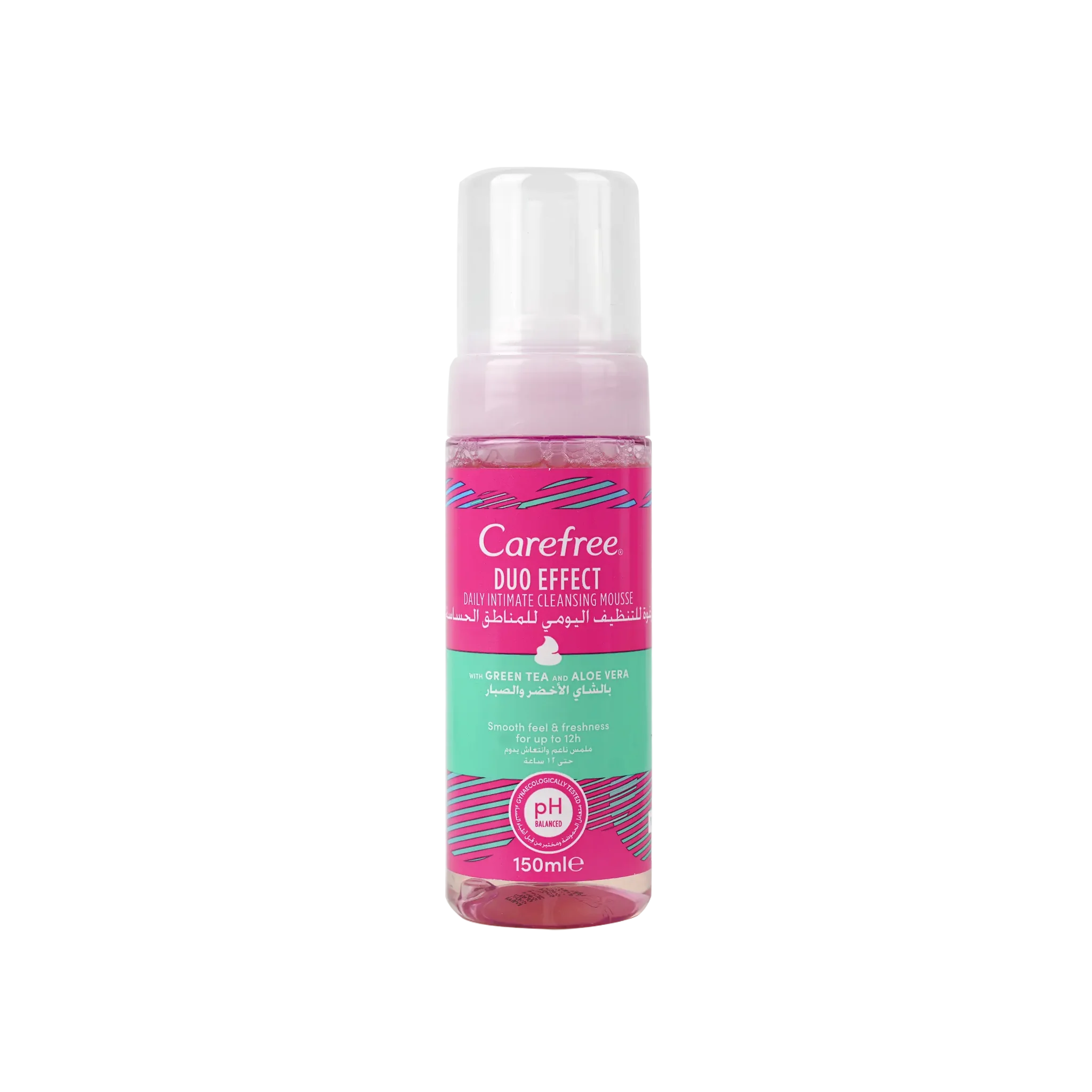 موس كيرفري الحميم 150 مل - شاي أخضر وصبار